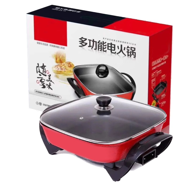 Kitchen Appliances Wholesale - Großhandel Tragbarer Koreanischer Quadratischer 5L Reiskocher