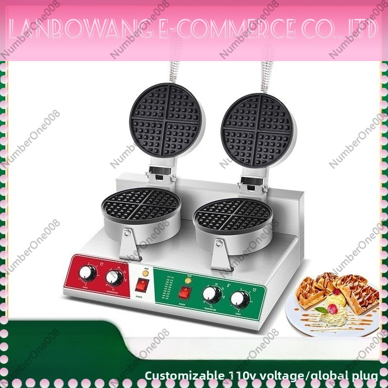 Rotierender Waffeleisen-Grill, – Crepe Maker Non Stick Bewertung und Preis